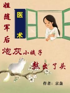 源化万物