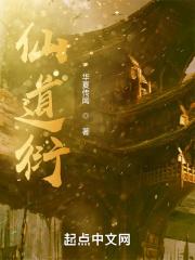 驸马今天招了没？