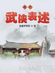 云澜乱世志