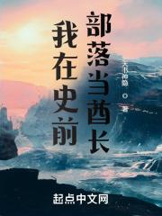 不是哥们，武道导师这么抽象吗？