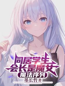 三分人七分鬼