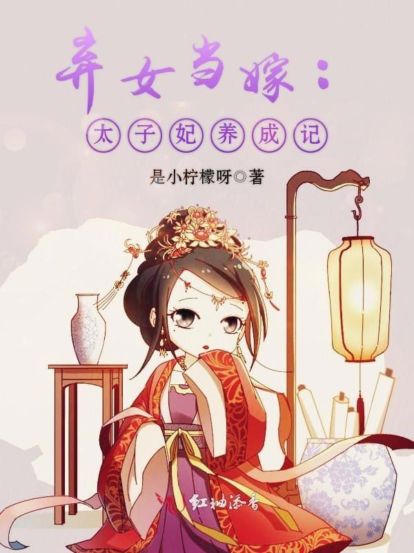 青木君很喜欢打排球