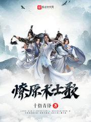 当爱你变成违禁词