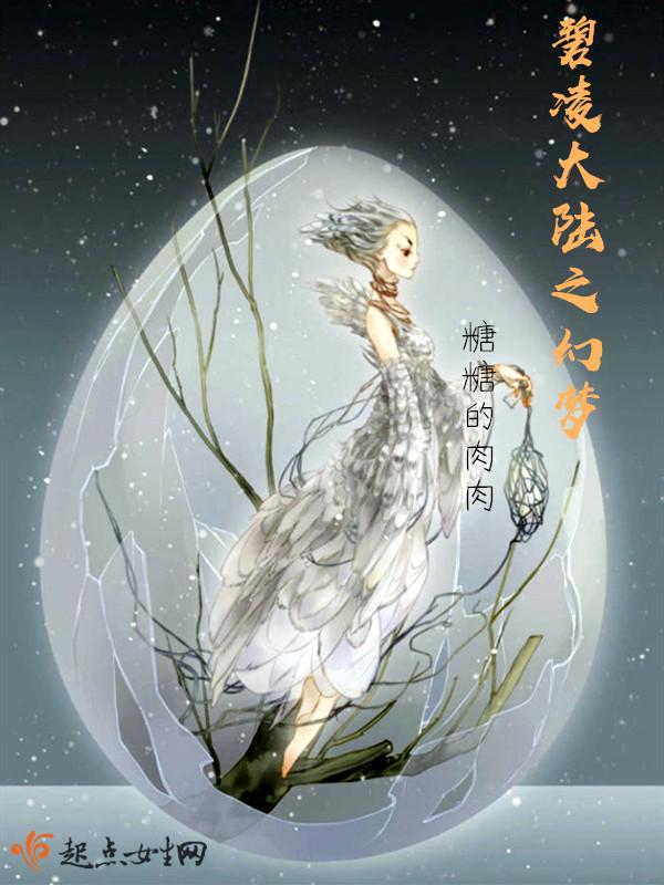 好兄弟的对象是娇气作精[快穿]