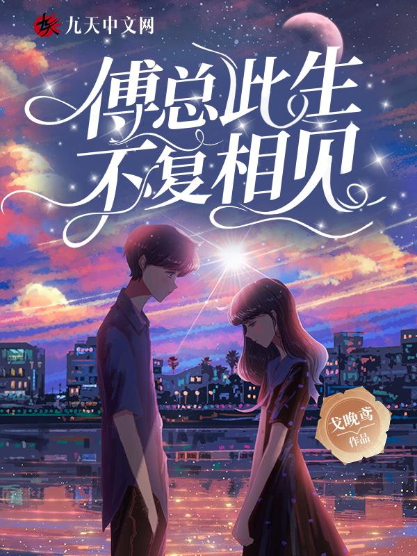 去虐渣了！走起！
