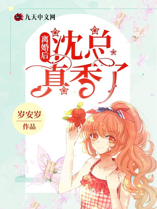 十神宫