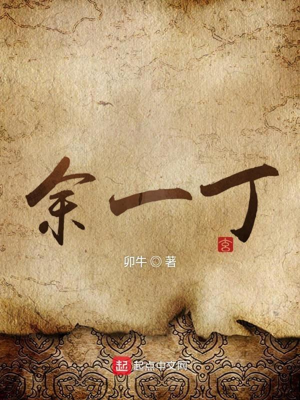 情缘歌