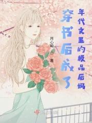 瑾墨