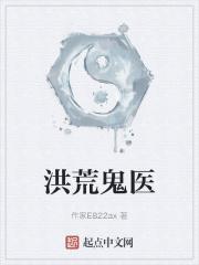离婚后，沈总真香了