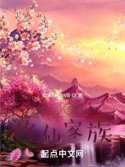 带着神棺去诸天