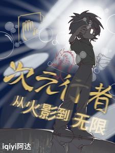 源祖