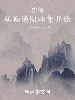 温柔刀