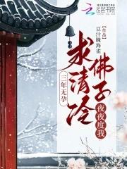 绝区零：最强虚狩
