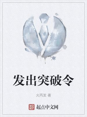 穿成县令，我靠摆烂一路晋升