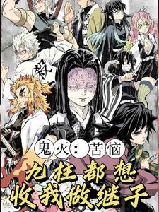 逗比勇者