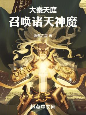 权力巅峰的人生
