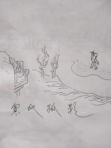 暗恋！诱吻！商先生娇宠白月光