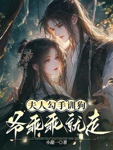 雄主曹子魏