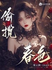 寒地孤影