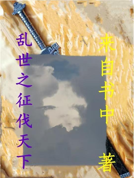 开封府胥吏