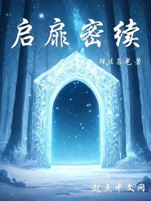 情深似海A