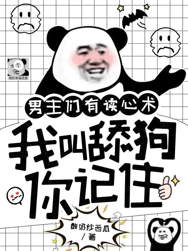 灵气复苏，脚踩邪修手撕恶鬼