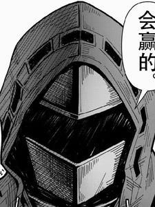 明日方舟:拥有知情权的黎博利