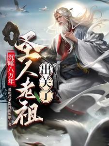 七彩面包树
