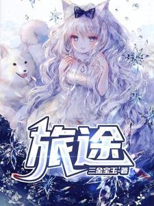 黑神话原神，俺以空之名
