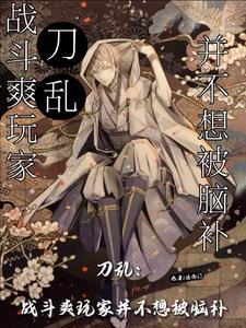 背景板也能支楞起来
