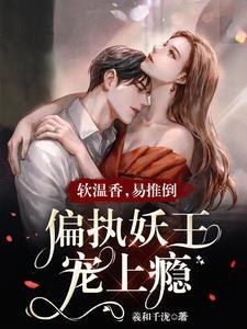抗战：黑云寨大当家，无限爆兵！