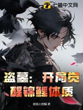 开局怒喷扶苏，这个皇帝我来当！