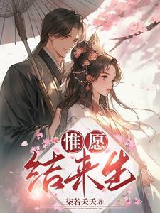 我，开局帝皇铠甲，打穿无限