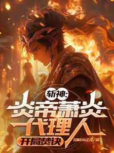 东莞的集体夫妻房