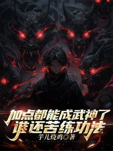 谁懂啊，姨娘她靠颜值杀疯了