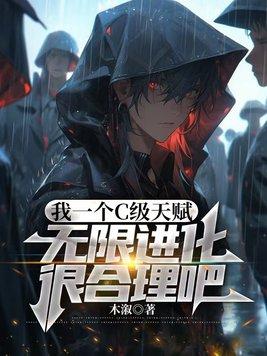 奇缘