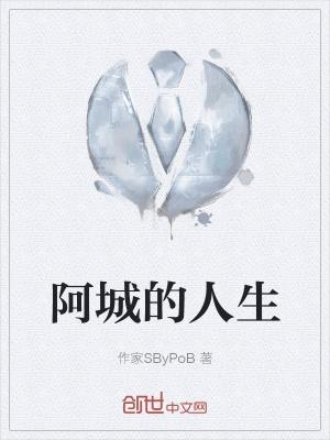 无敌战神【叶尘】