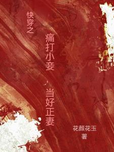我的二次元之旅，启程了