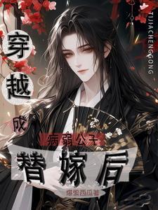 重生高三，身边竟多了好多美女！