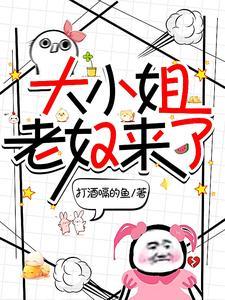 奇尔沙治与聊天群