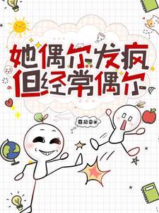 重生七十年代，开局大山猎人