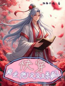 夜雨的雨夜