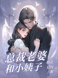 大明：打造海上帝国，夺回皇位！