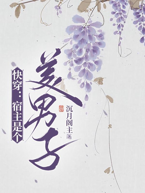 洪荒：我以帝法证道不朽