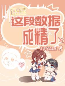 七龙珠：能复活就作死？太天真！