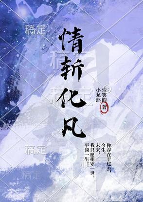 穿成假千金，真千金对我嘎嘎狂宠