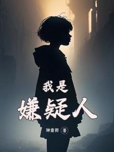 小奶团手握红线，拯救满门炮灰