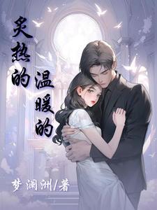 直播备战法考后我钱证双收