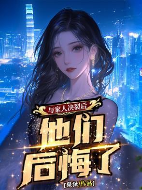 从司农官开始变强