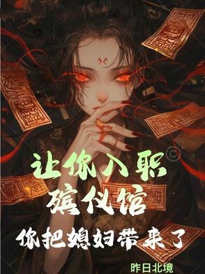 年代60从深山打猎开始逆袭